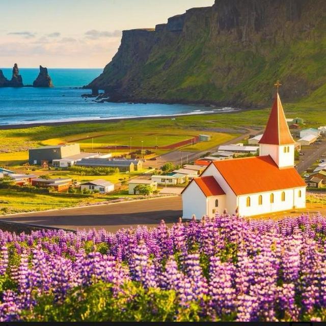 Iceland Adventure: Weekend in Vic