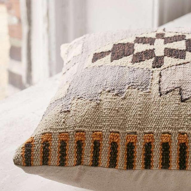 Arya Kilim Woven Pillow