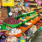 Los Mercados