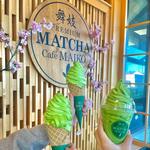 Matcha Cafe Maiko - Duluth