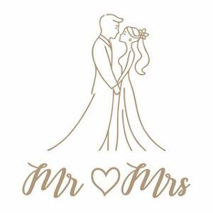 Newlywed Fund