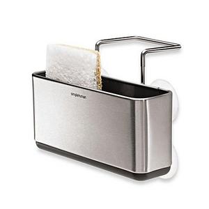 simplehuman® Slim Stainless Steel Sink Organizer