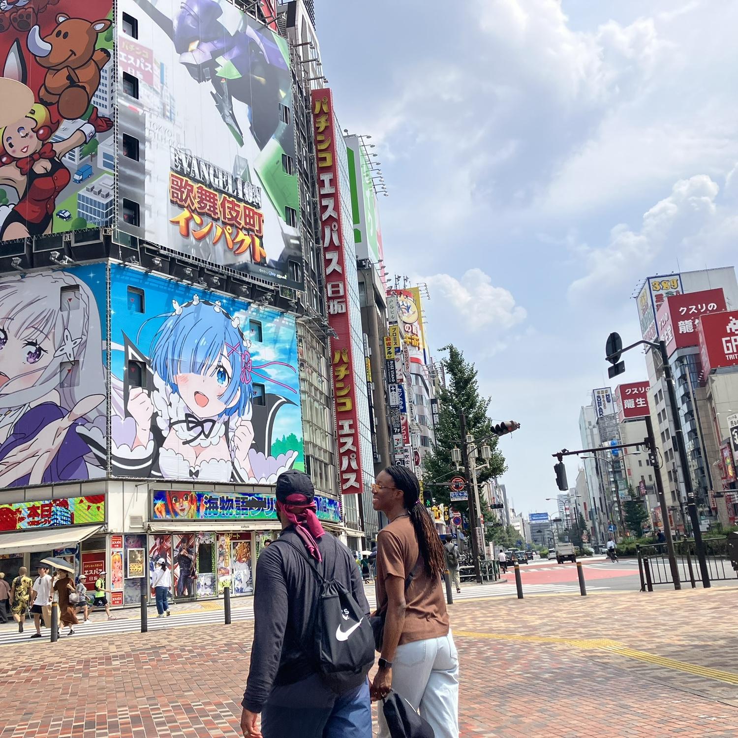 Famous Japan billboards