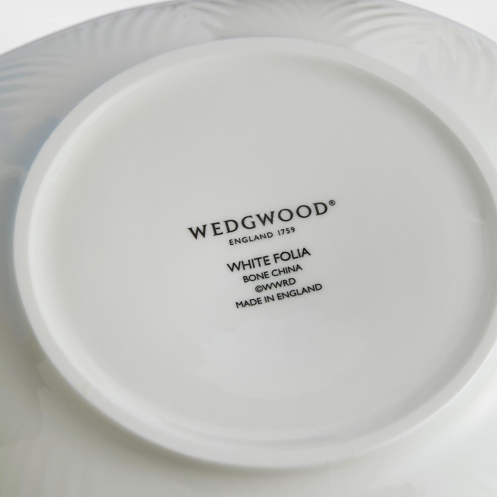Wedgwood, White Folia Round Vase | Zola