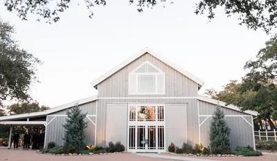 The Wedding Website of Haley Mennes and Austin Ellis