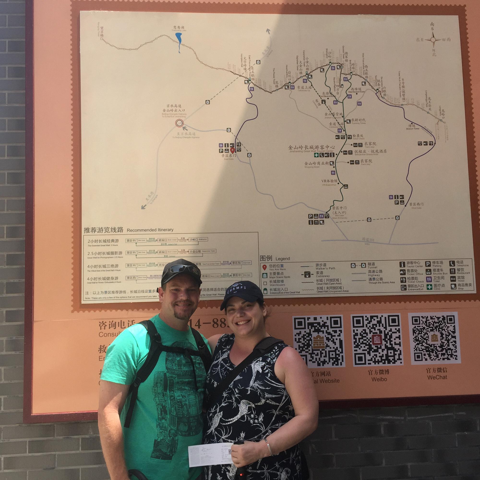 2018: Duane’s birthday wish was to spend the day on the Great Wall of China.