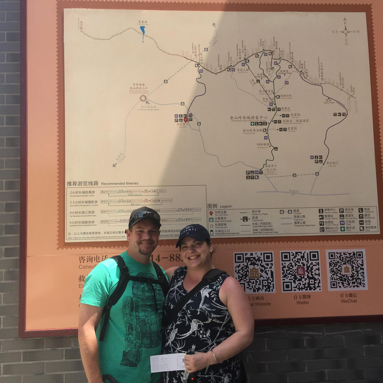 2018: Duane’s birthday wish was to spend the day on the Great Wall of China.