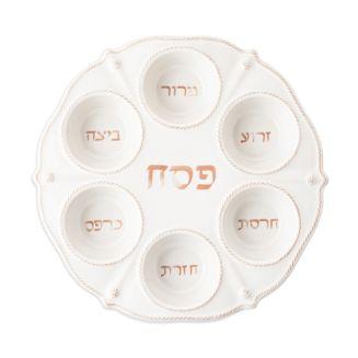 Juliska Berry and Thread Seder Plate