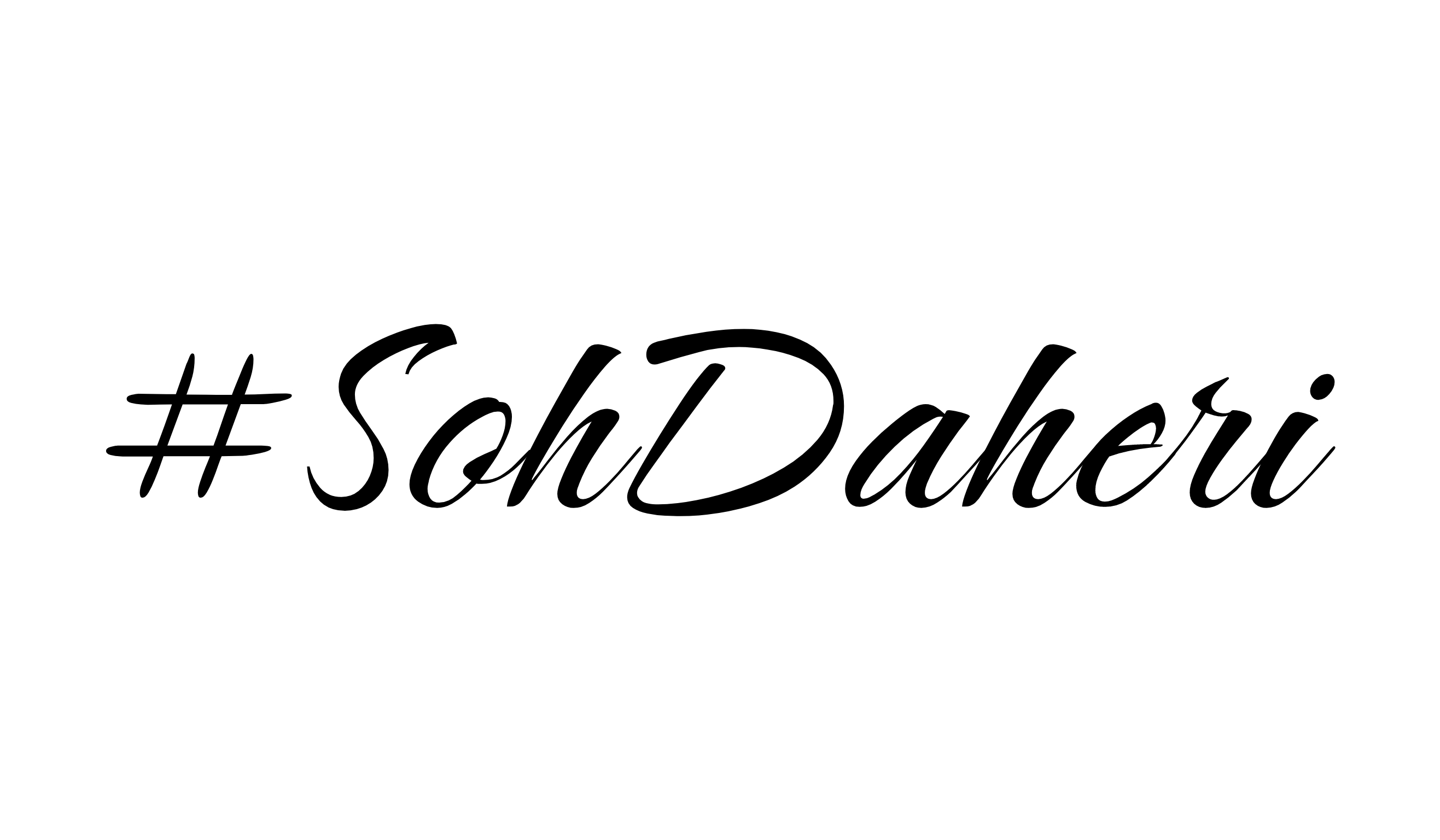Footer image