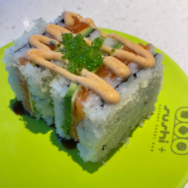 Sushi Plus Chicago Gift Card
