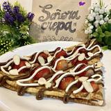 Señora Crepa (crepas y frappes)