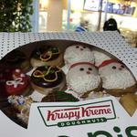 Krispy Kreme
