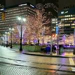 Campus Martius Park