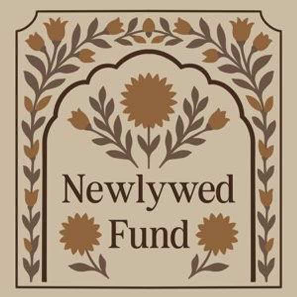 Our newlywed fund
