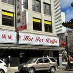 Hot Pot Buffet