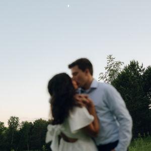 Our Newlywed Fund