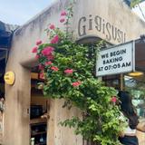 Canggu 苍古