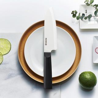 Innovationwhite™ Ceramic Santoku Knife