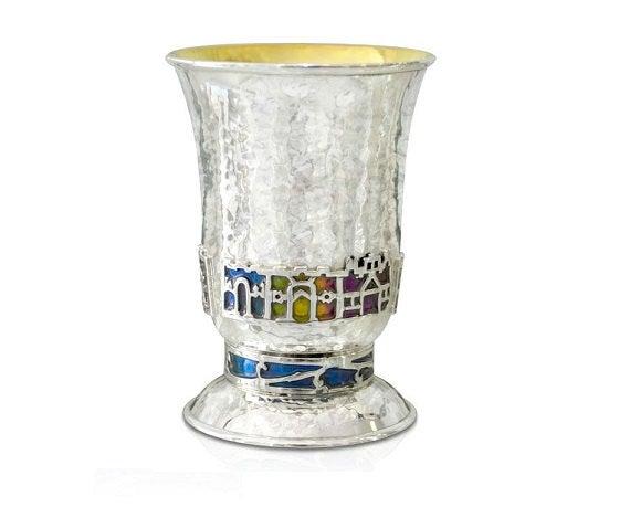 Hammered Jerusalem Kiddush Cup, 925 Sterling silver, Colorful enameled with Jerusalem view/pattern, Made in Israel Nadav Art, Judaica
