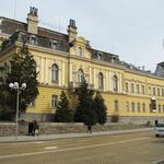Sofía: El Antiguo Palacio Real - Actual Galería Nacional de Arte