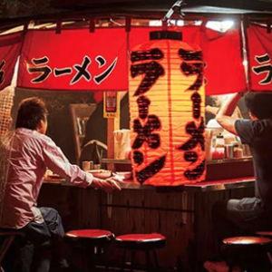 Ramen Date