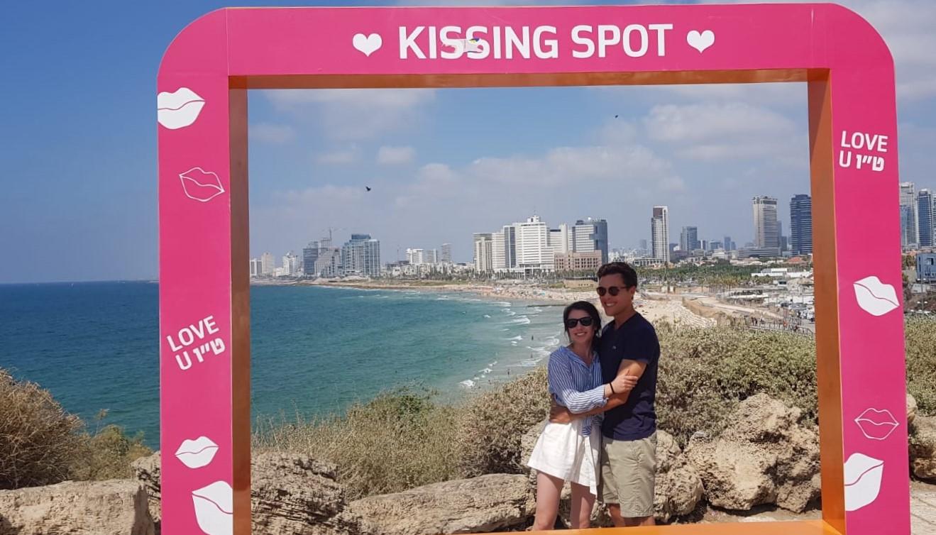 The Wedding Website of Sarah Kalish and Sam Weil