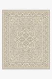 Hendesi Heriz Cream Rug