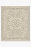 Hendesi Heriz Cream Rug