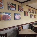 Tacos y Mariscos El Chito