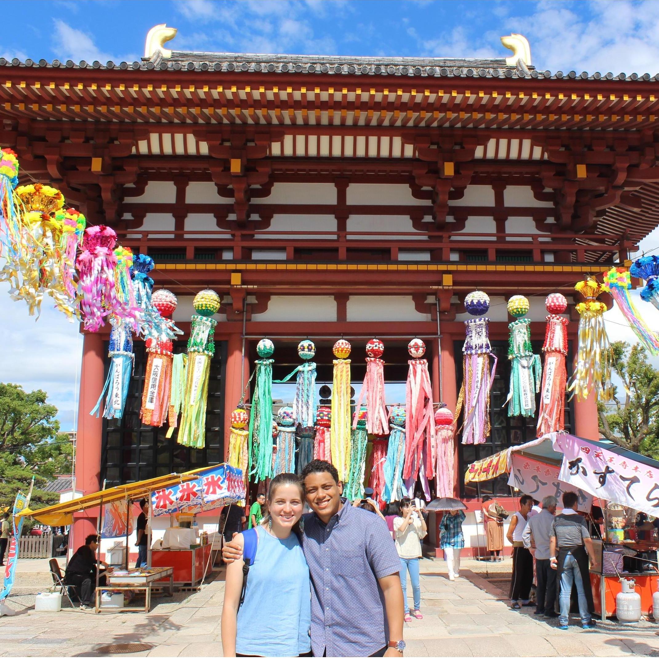 2019 - Osaka, Japan