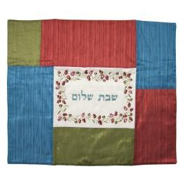 Yair Emanuel Embroidered Challah Cover