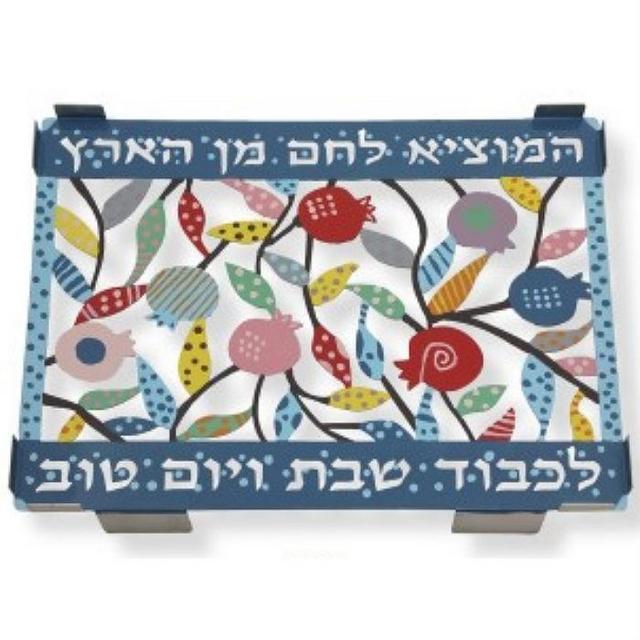 Colorful Pomegranate Laser-cut Challah Board by Karshi