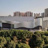 Parque Shopping Maia