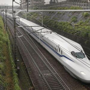 Japan Bullet Train Tix