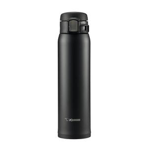 Zojirushi Kitchen Electrics - Zojirushi SM-SA60-BA Stainless Steel Mug, 20-Ounce, Black