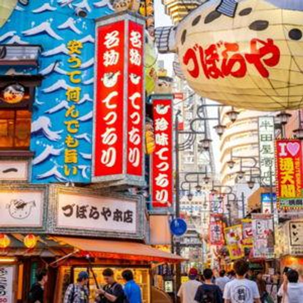 Osaka Food Tour