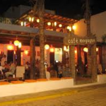 Café Mogagua
