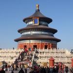 Temple of Heaven