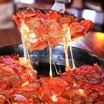 Pequod's Pizza