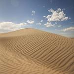 Little Sahara Recreation Area
