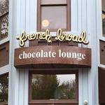 French Broad Chocolate Lounge