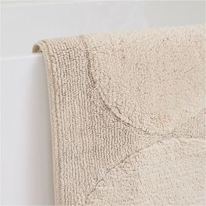 Memory Foam Bath Mat