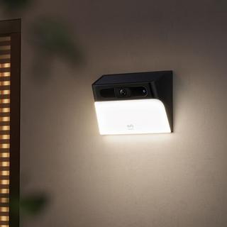Solar Wall Light Cam S120