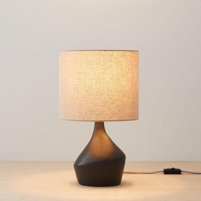Asymmetry Mini Table Lamp, 16.5", Black