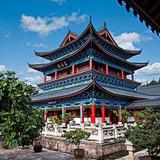 Mu’s Residence (木府)