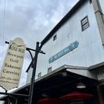 Old Mill Brewpub & Grill