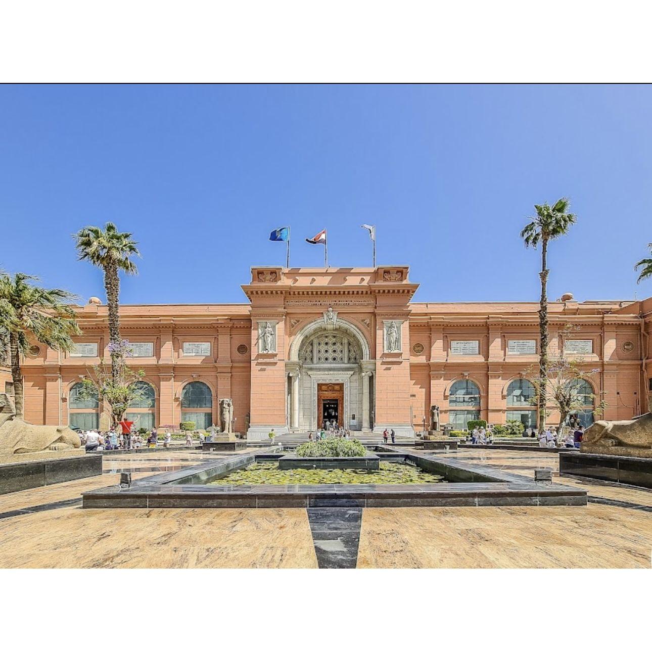 The Egyptian Museum in Cairo