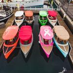 Lido Marina Village Electric Boat Rentals