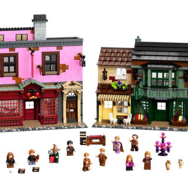Diagon Alley™