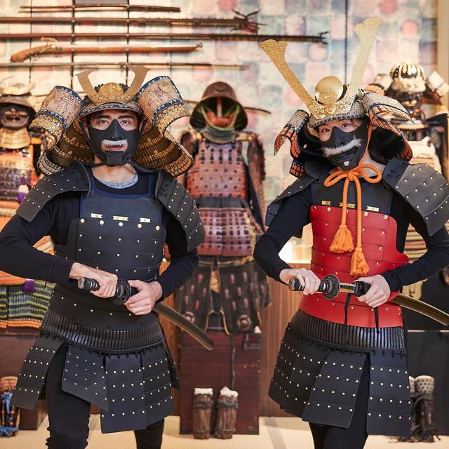 We dress up and pretend to be Samurai